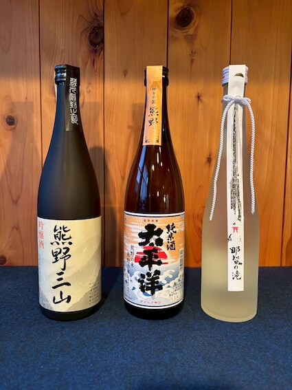 3本の日本酒