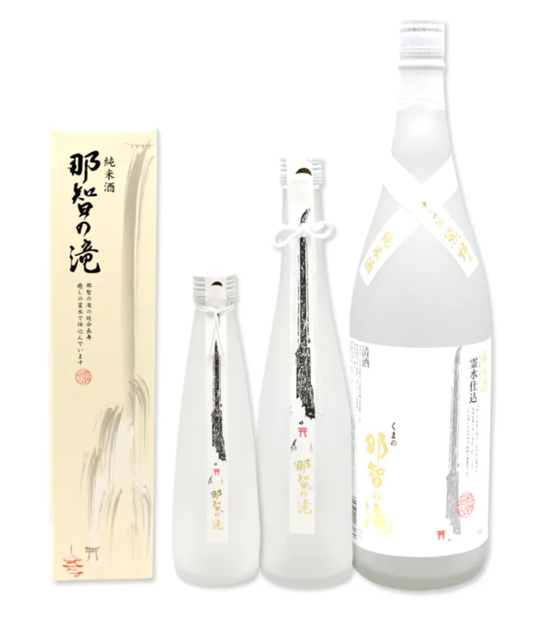 純米酒「那智の滝」