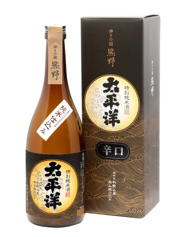 特別吟醸酒「太平洋」